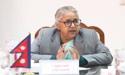  जेनजी आन्दोलन जाँचबुझ आयोगको प्रतिवेदन ग्रहण गर्ने सरकारको निर्णय 